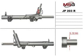 Рулевая рейка