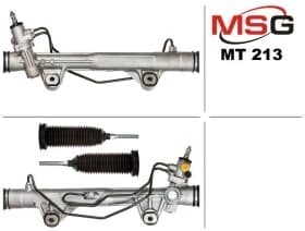 Рулевая рейка