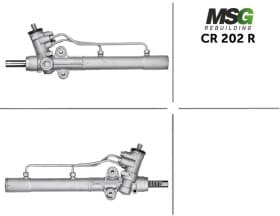 Рулевая рейка
