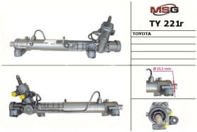 Кермова рейка