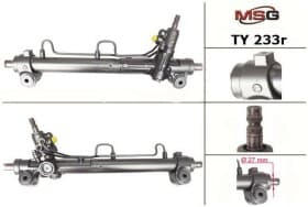 Рулевая рейка