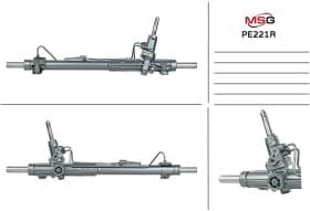Рулевая рейка