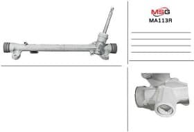 Рулевая рейка