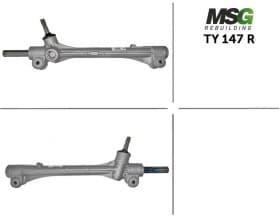 Рулевая рейка