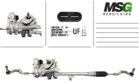 Кермова рейка