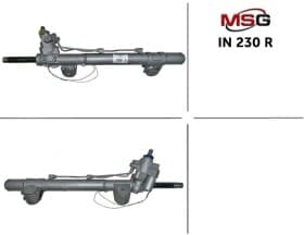 Рулевая рейка