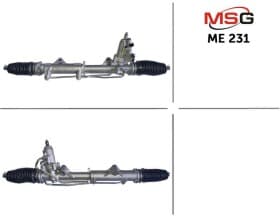 Рулевая рейка