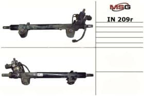 Рулевая рейка