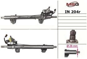 Рулевая рейка