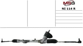 Рулевая рейка