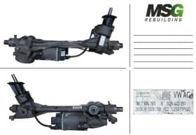 Рулевая рейка