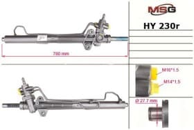 Рулевая рейка
