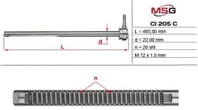 Рулевая рейка