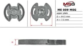 Насос гідропідсилювача керма