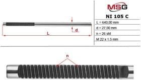 Кермова тяга MSG NI105C