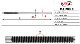 Ремкомплект кермової рейки