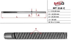 Ремкомплект рулевой рейки Ремкомплект рулевой рейки