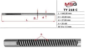 Ремкомплект кермової рейки