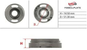 Насос гідропідсилювача керма
