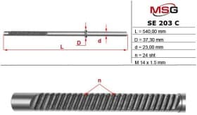Рулевая тяга в сборе MSG SE203C