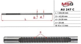 Ремкомплект рулевой рейки