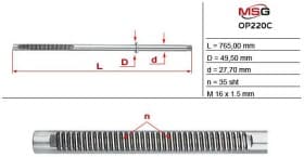 Ремкомплект рулевой рейки