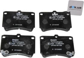 Тормозные колодки Тормозные колодки