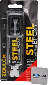 Клей Zollex Steel Epoxy