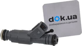 Паливна форсунка