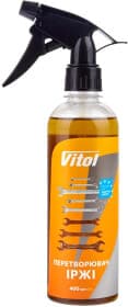 Преобразователь ржавчины Vitol Rust Converter Преобразователь ржавчины Vitol Rust Converter