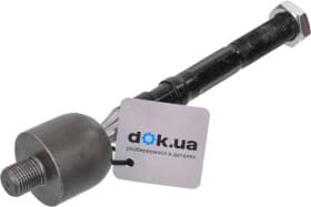 Рулевая тяга