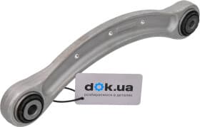 Важіль підвіски