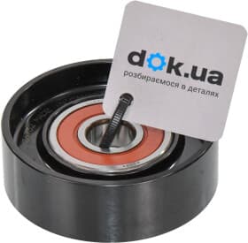Обводной ролик поликлинового ремня