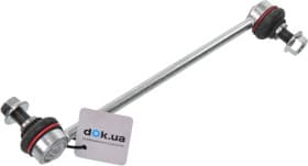 Стійка стабілізатора