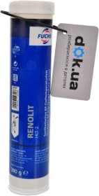 Мастило Fuchs Renolit HLT 2