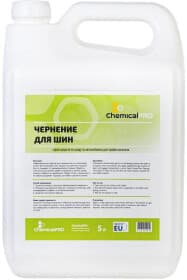 Чорнитель шин ChemicalPRO Pure Shine CHP23225 5000 мл