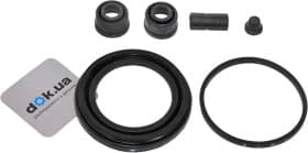 Ремкомплект гальмівного супорта