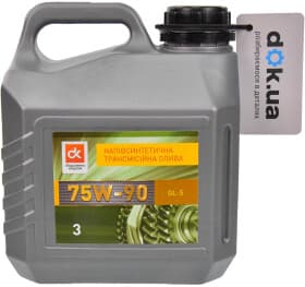 Трансмісійна олива Дорожная Карта GL-5 75W-90 напівсинтетична