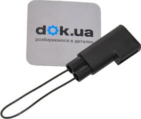 Датчик износа тормозных колодок