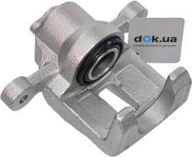 Гальмівний супорт