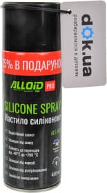 Мастило Alloid Silicone Spray силіконове