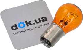 Автолампа Wagner P27/7W оранжевая 1157NA