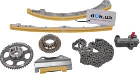 Комплект цепи ГРМ