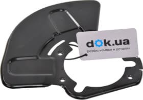 Кожух гальмівного диску