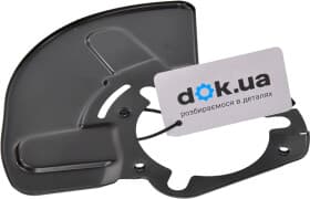 Кожух гальмівного диску