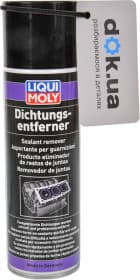 Очисник Liqui Moly 3623 300 мл