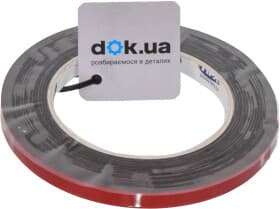 Двухсторонний скотч HPX OT0905 на акриловой основе 9 мм x 5 м