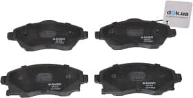 Тормозные колодки