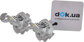 Автолампа Osram LEDriving HL Easy H7/H18 PX26d 16 W белая 64210DWESY-2HB