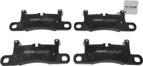 Тормозные колодки